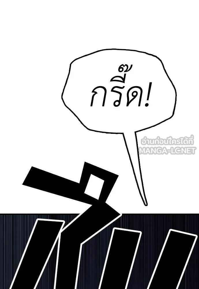 หน้า 141