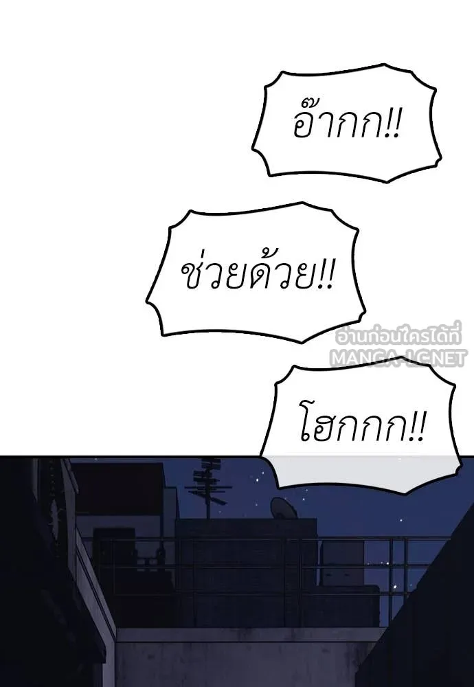 หน้า 148