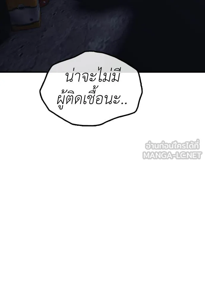 หน้า 162