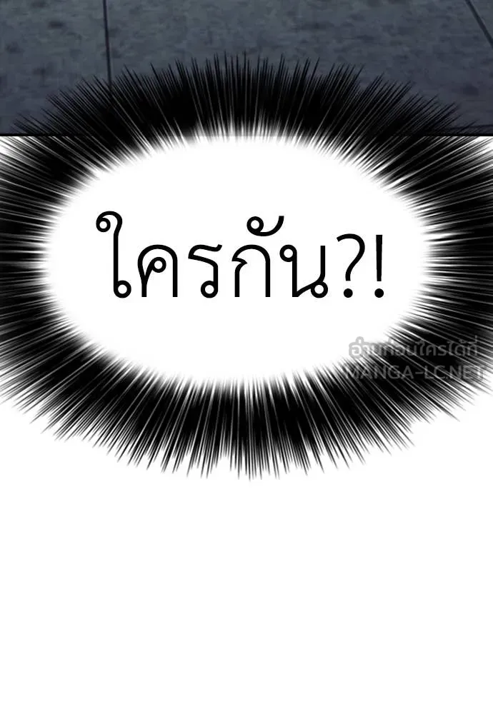หน้า 202
