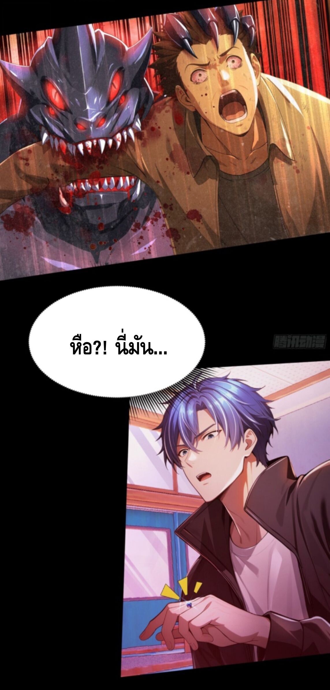 หน้า 26