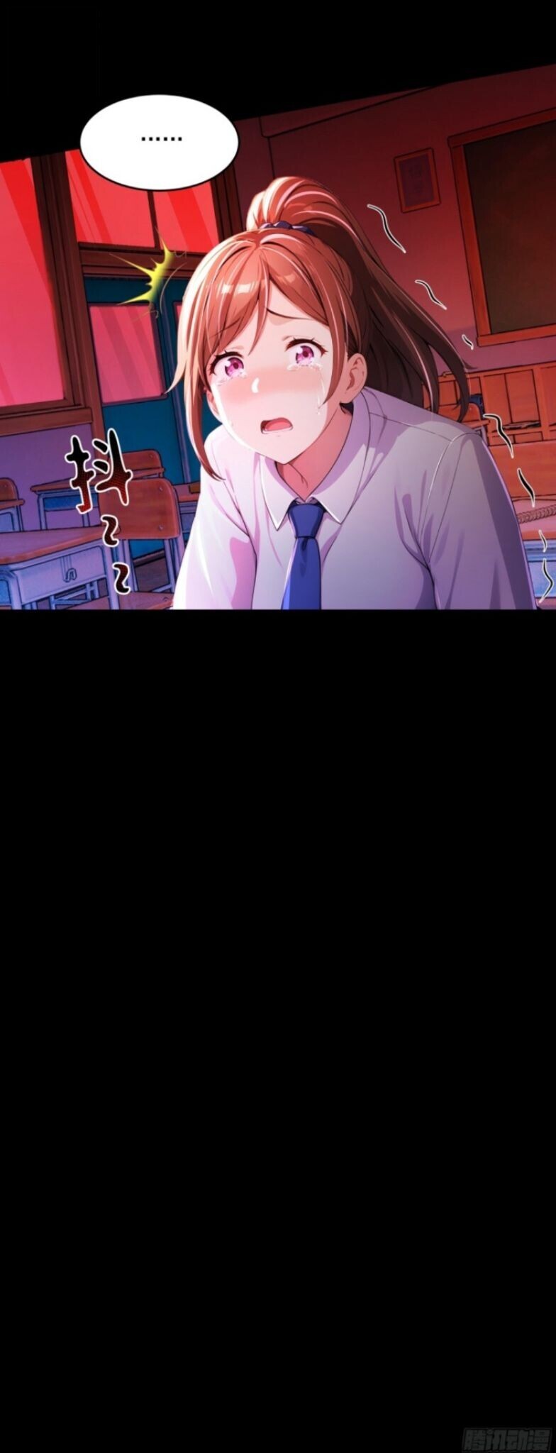 หน้า 38