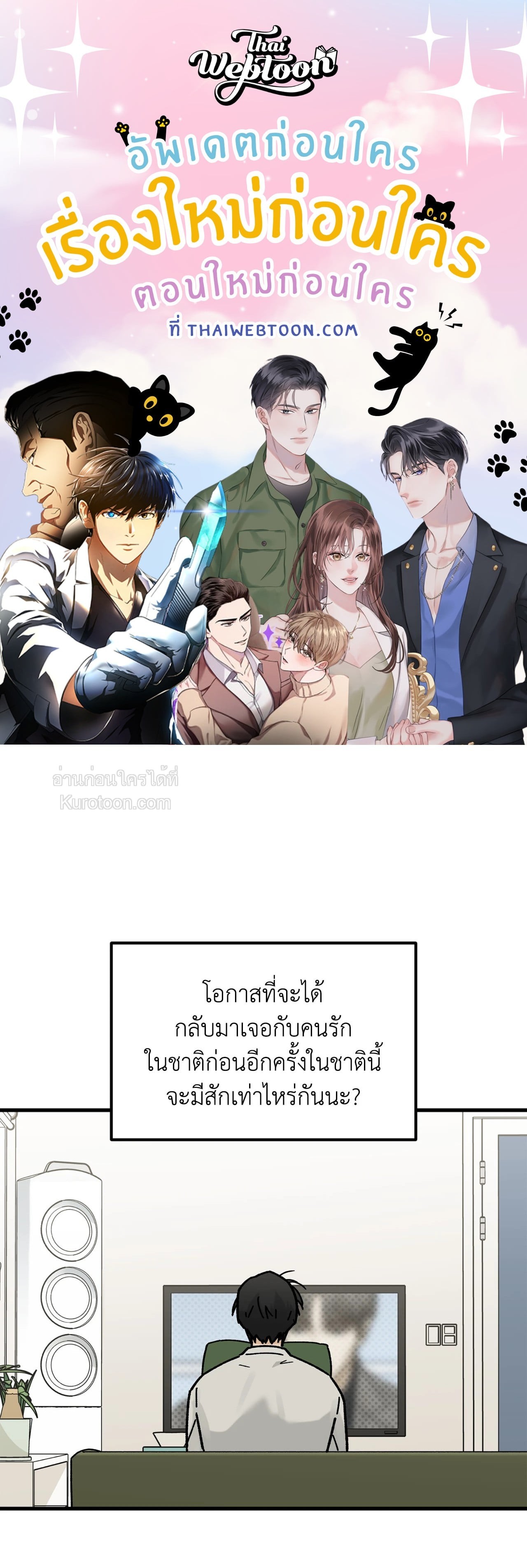หน้า 1