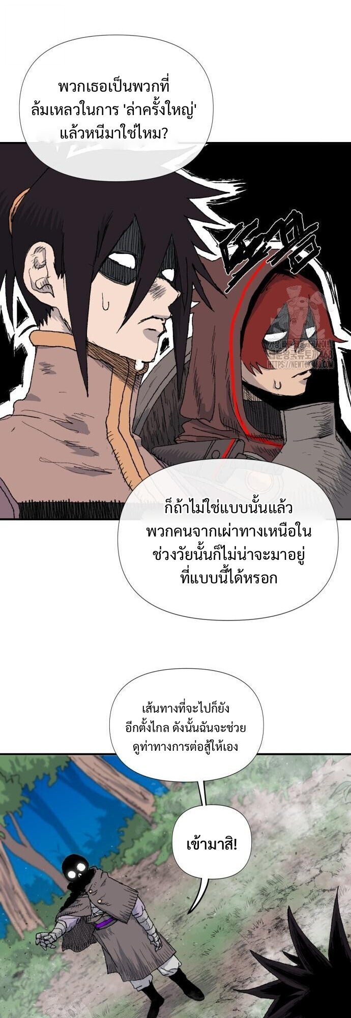 หน้า 34