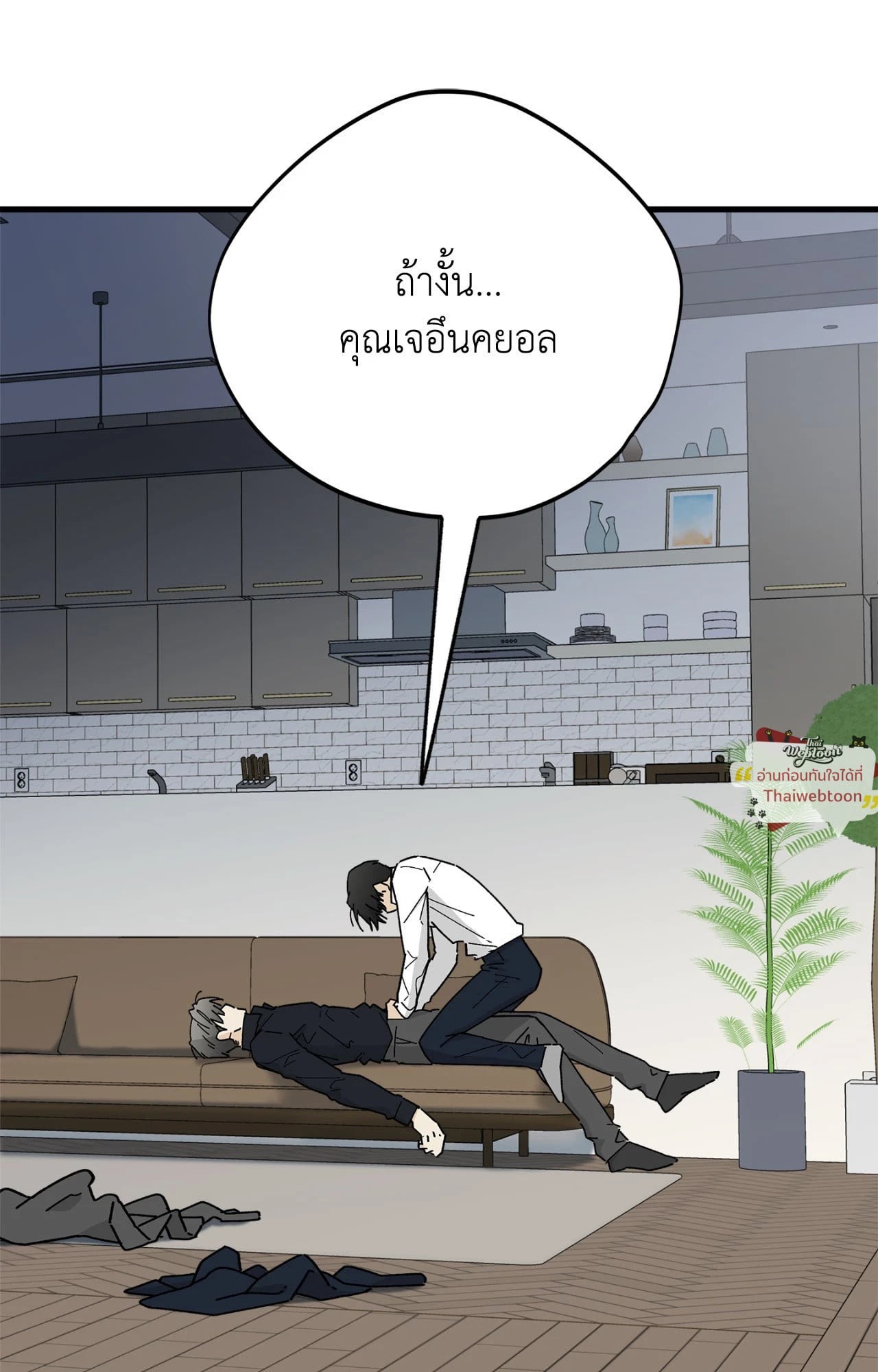 หน้า 44