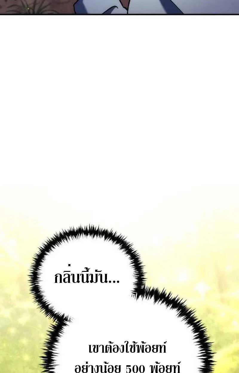 หน้า 98