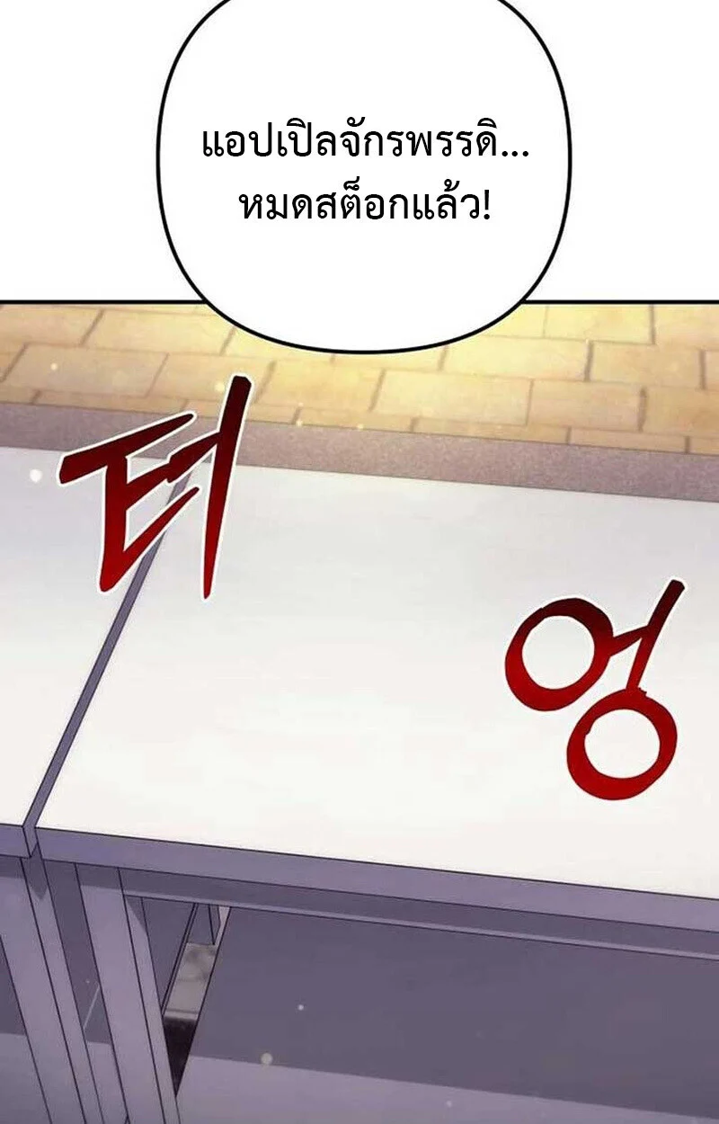 หน้า 164