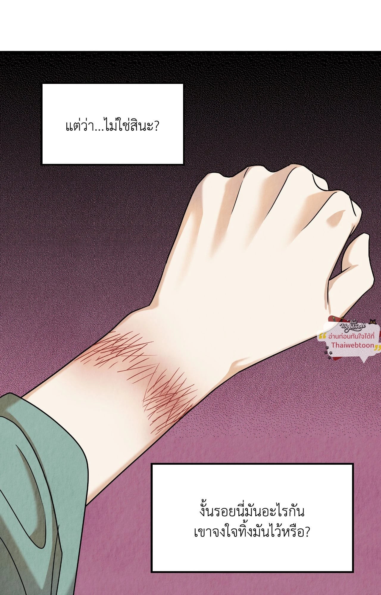 หน้า 63