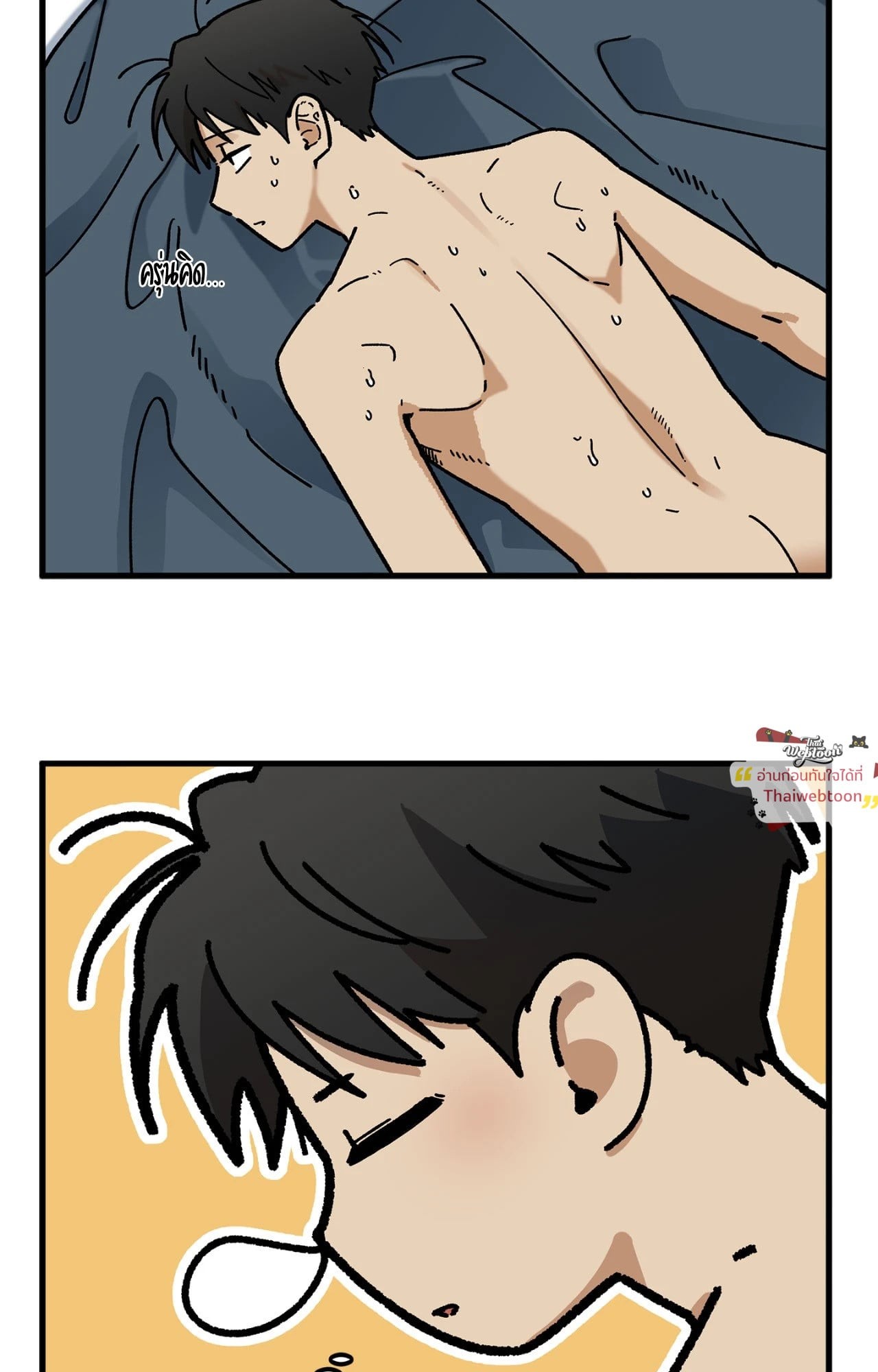 หน้า 72
