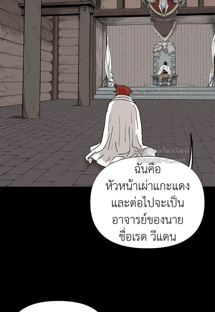 หน้า 91