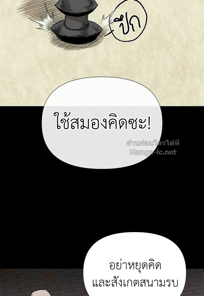 หน้า 98