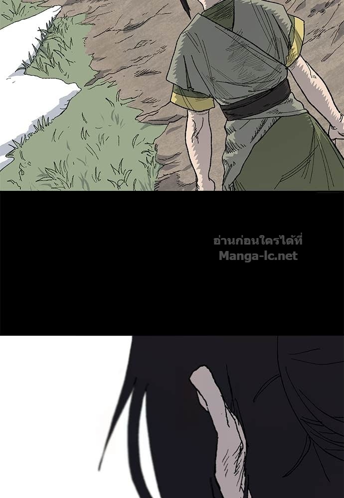 หน้า 116
