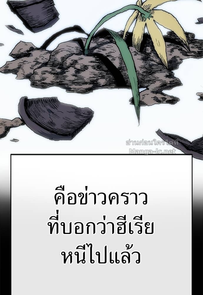 หน้า 118