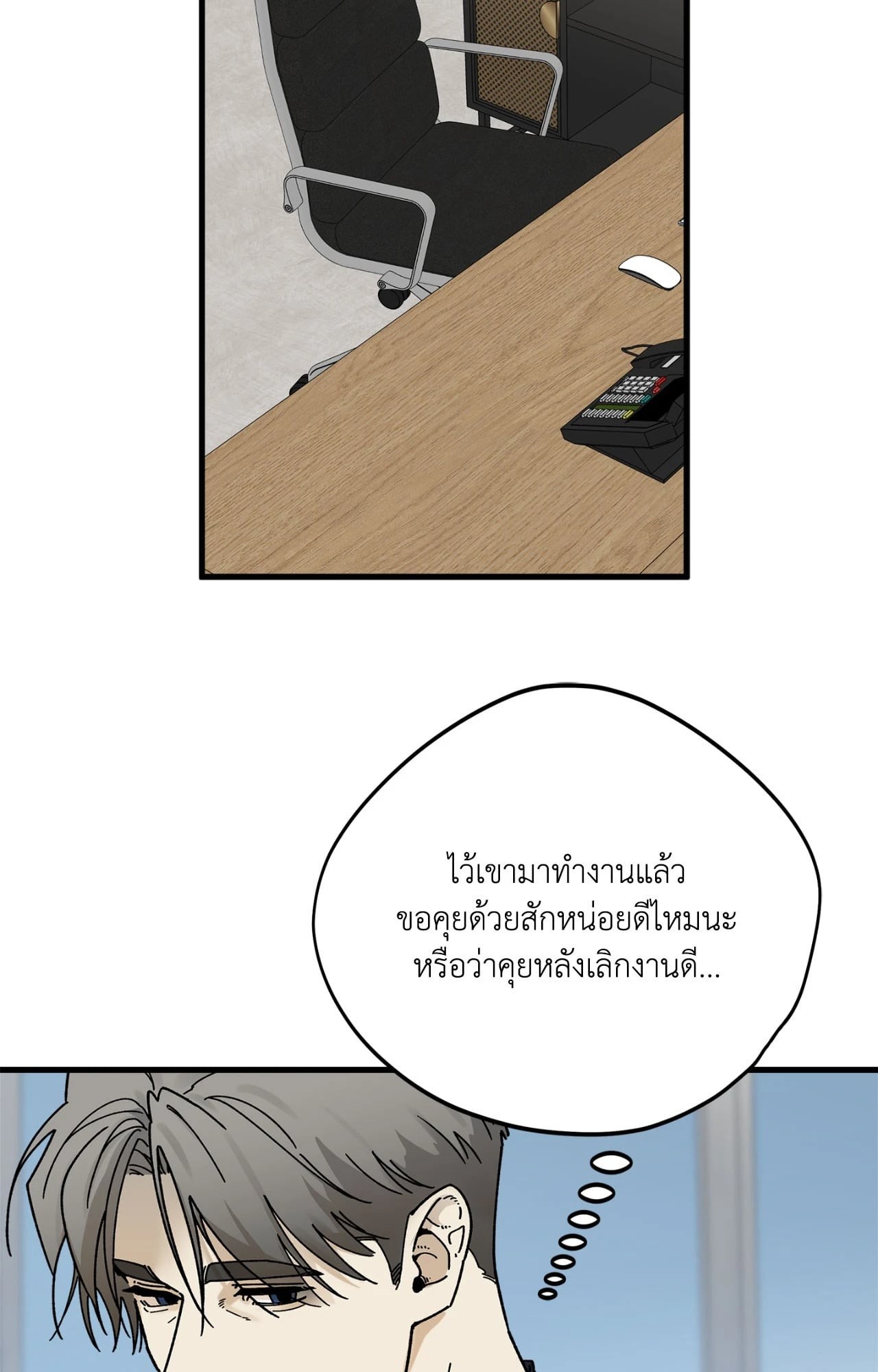 หน้า 60