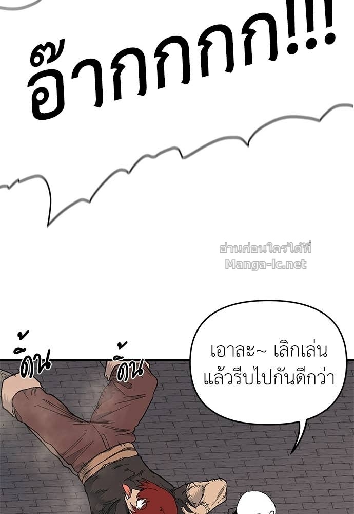 หน้า 107