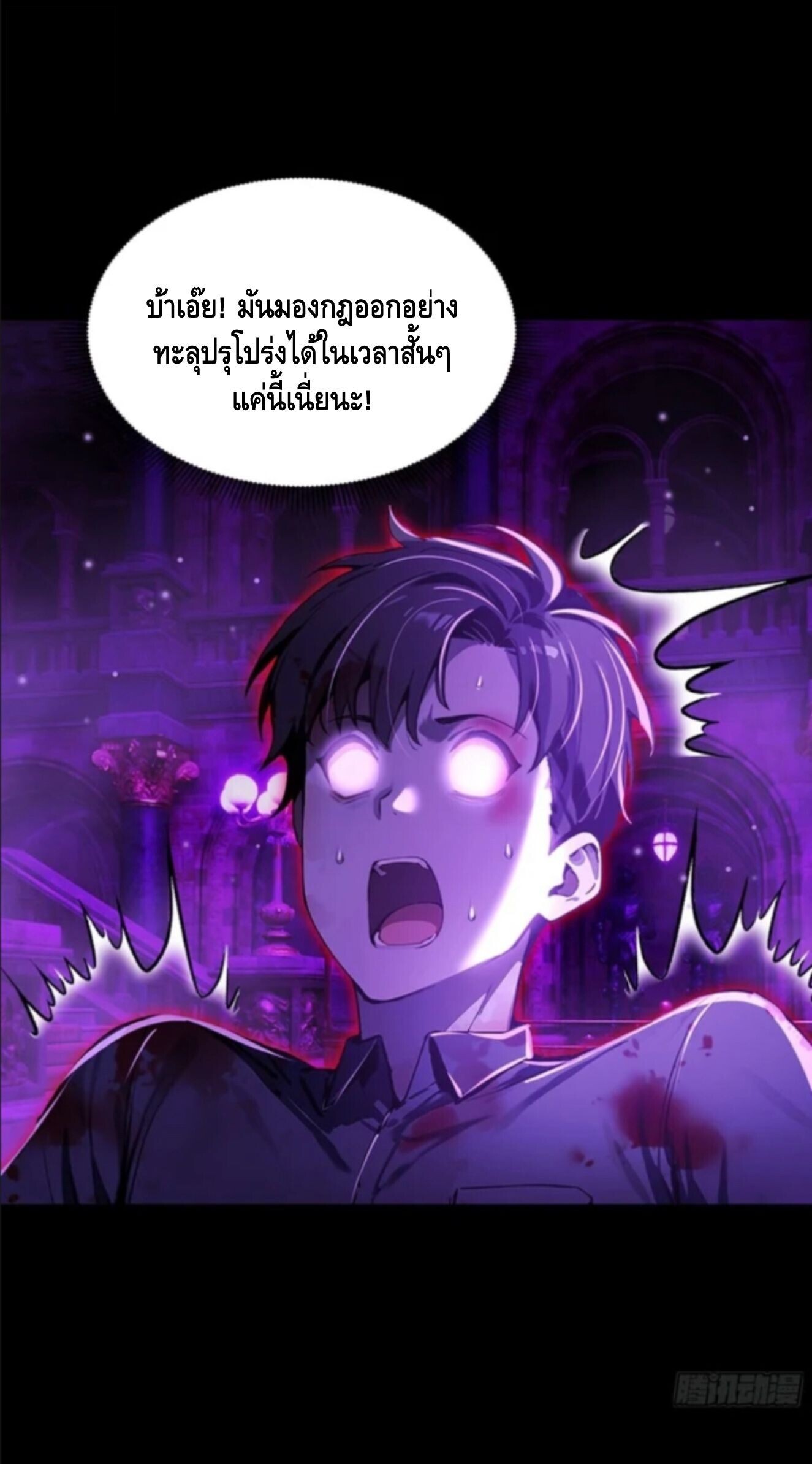 หน้า 35