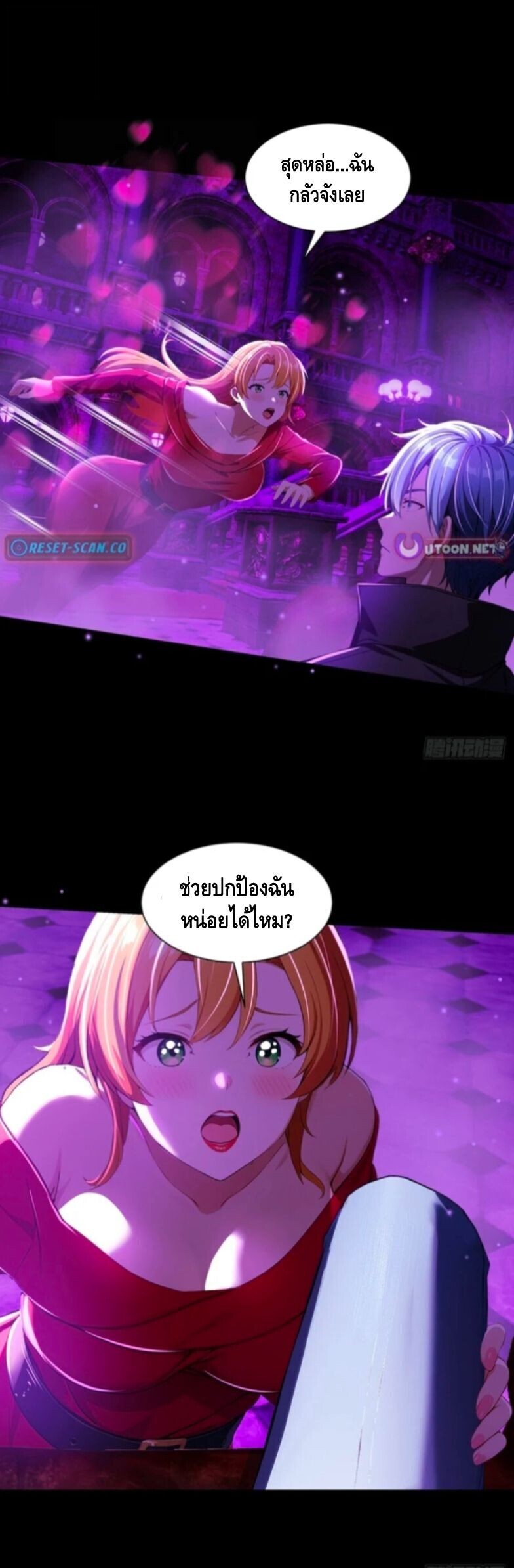 หน้า 46