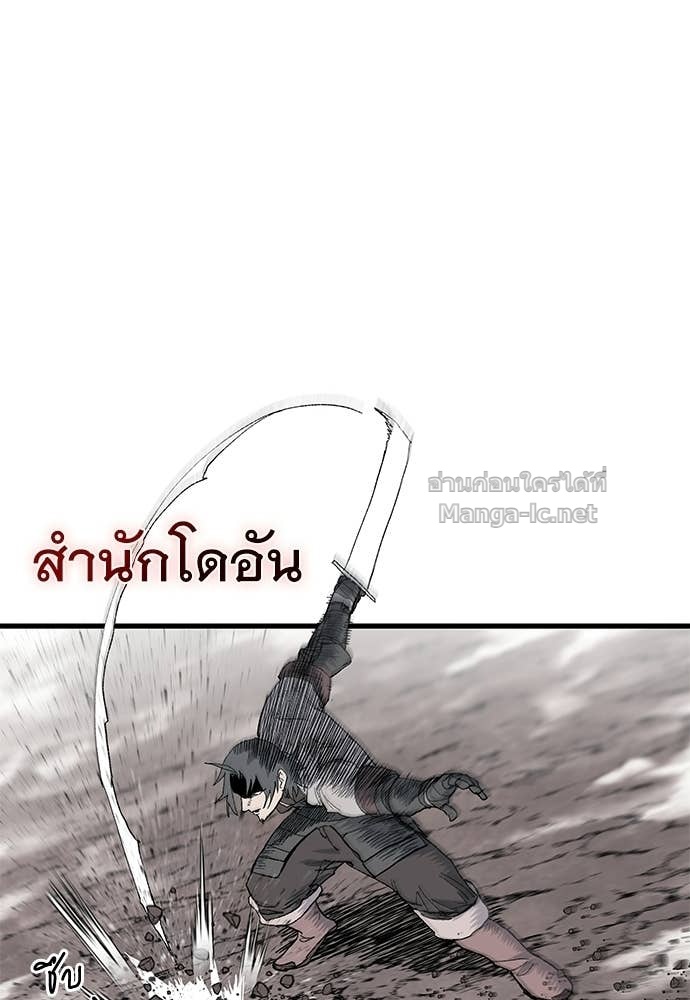 หน้า 115