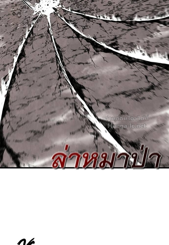 หน้า 116