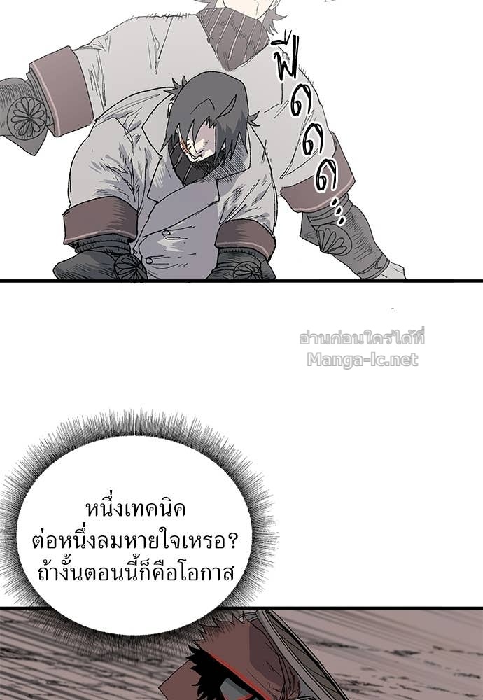 หน้า 118