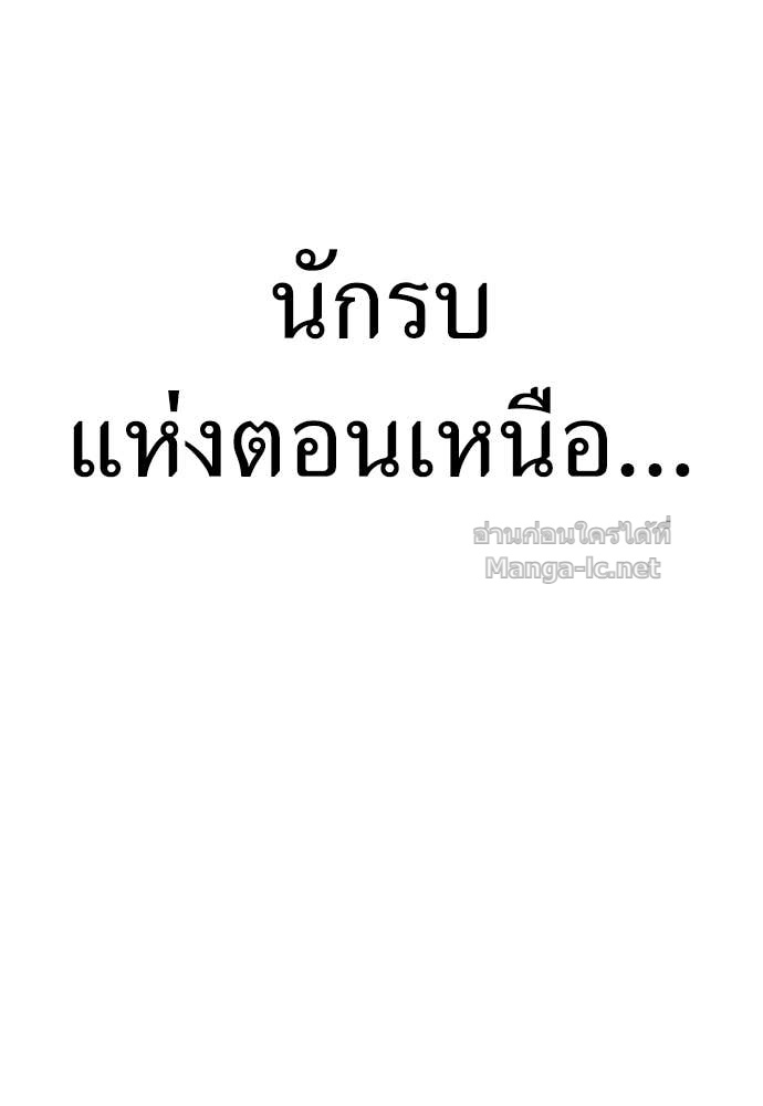 หน้า 126