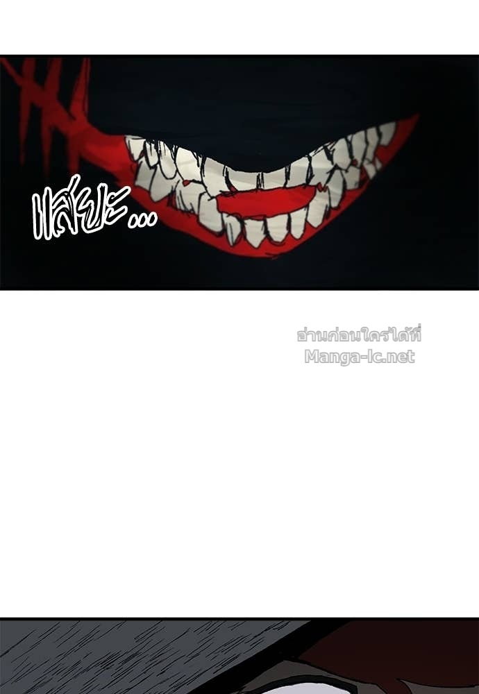 หน้า 127