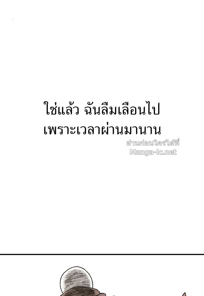 หน้า 92