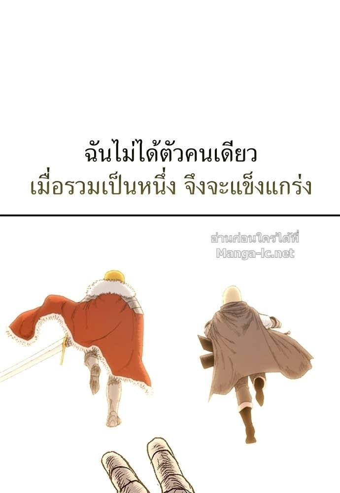 หน้า 98