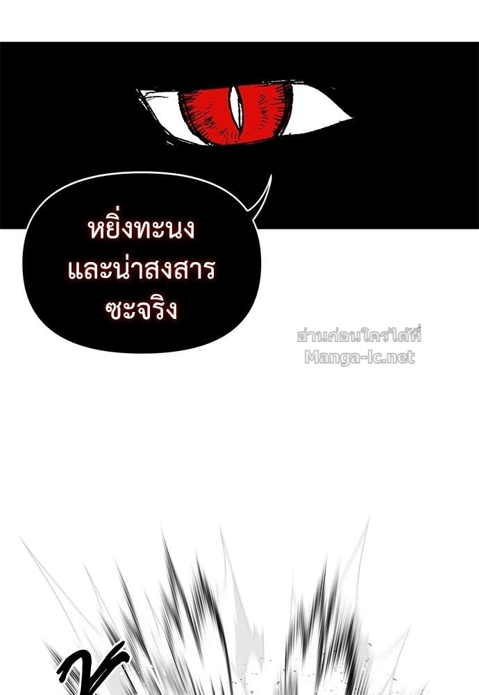 หน้า 128