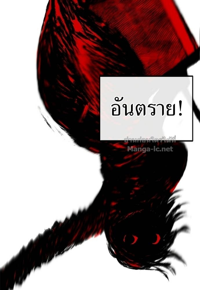 หน้า 132