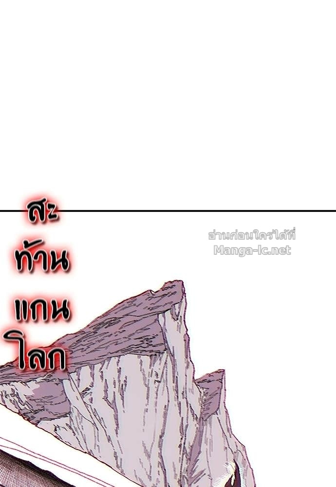 หน้า 134