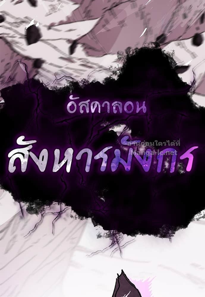 หน้า 153