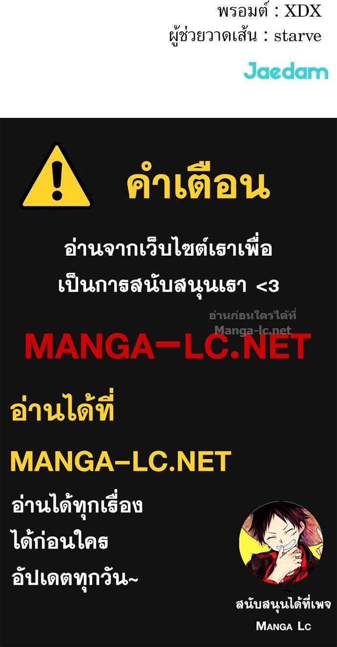 หน้า 155