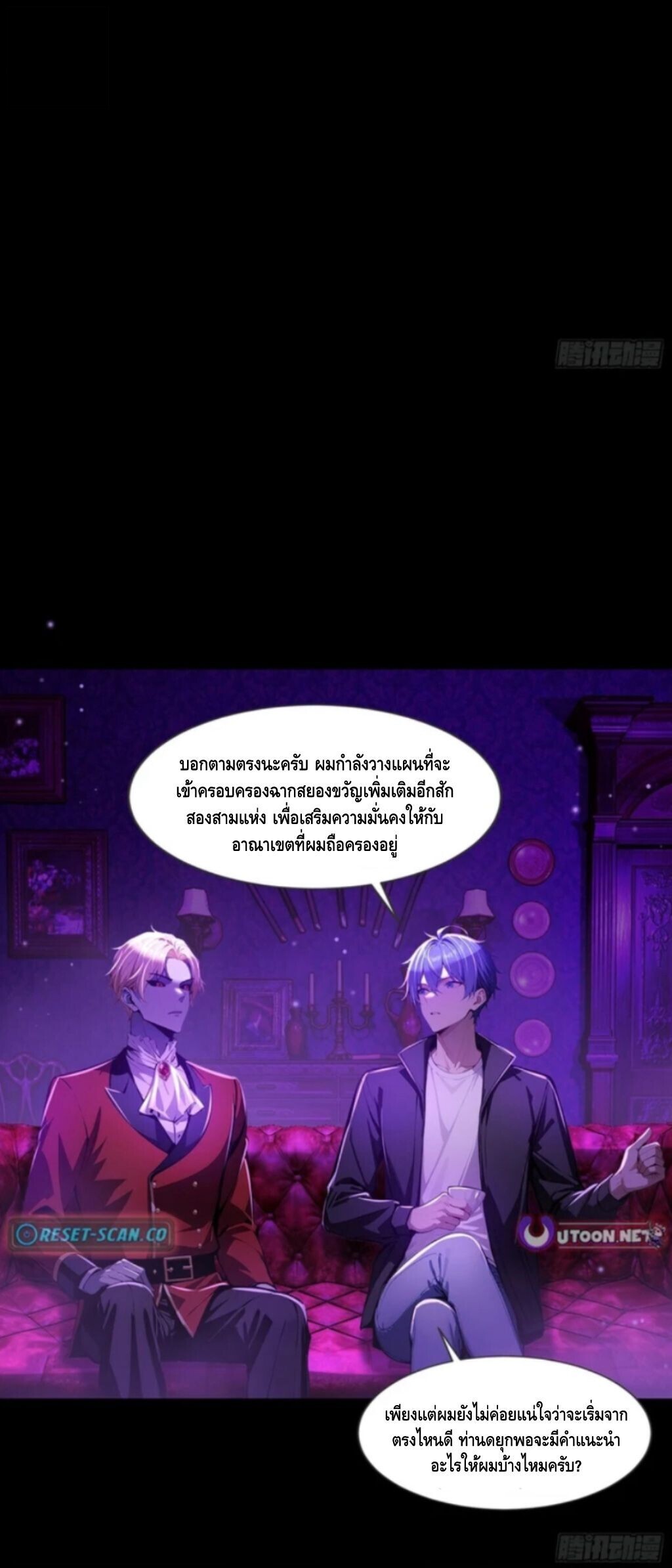 หน้า 34