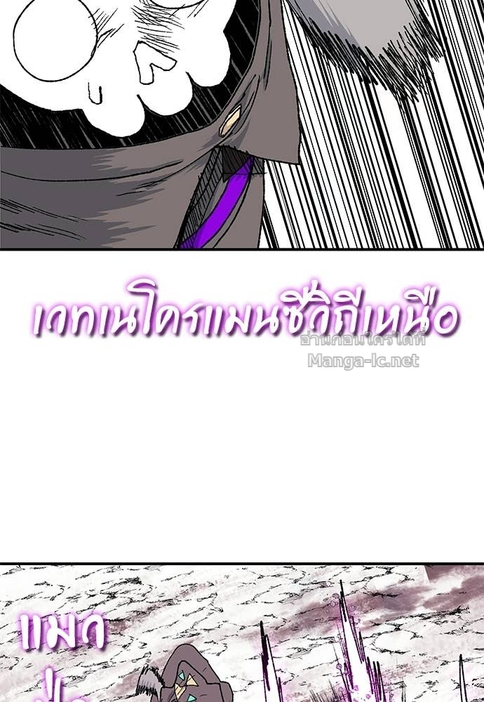หน้า 92
