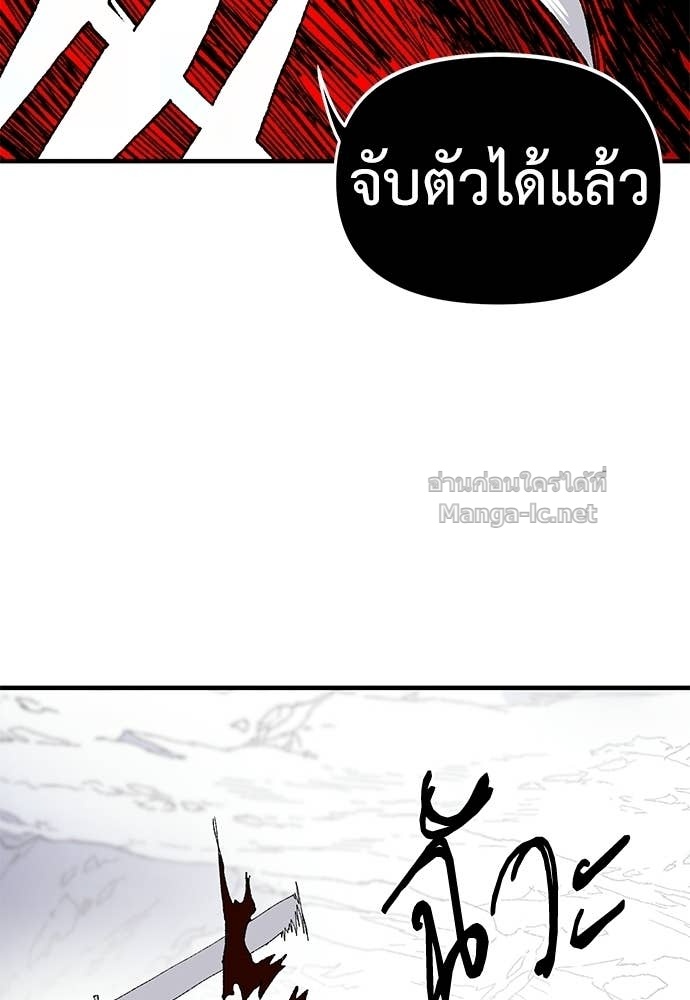 หน้า 109