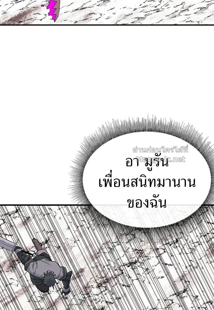 หน้า 124