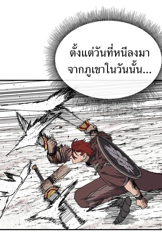 หน้า 127