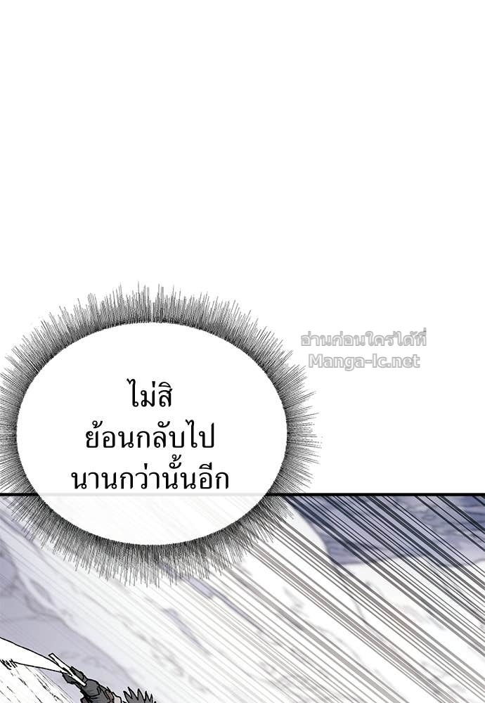 หน้า 128