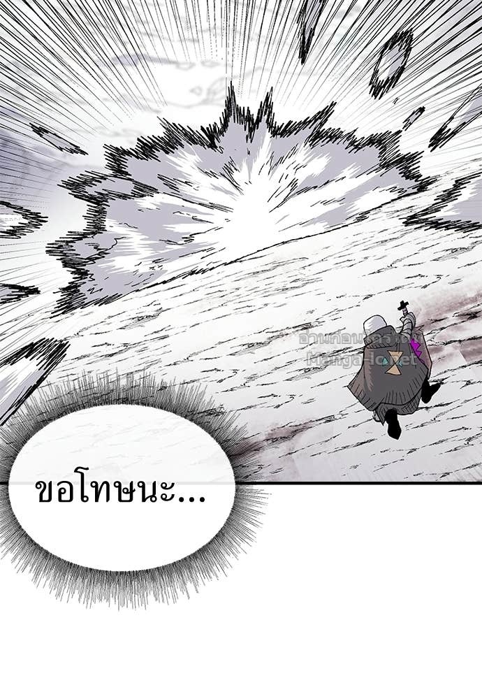 หน้า 130