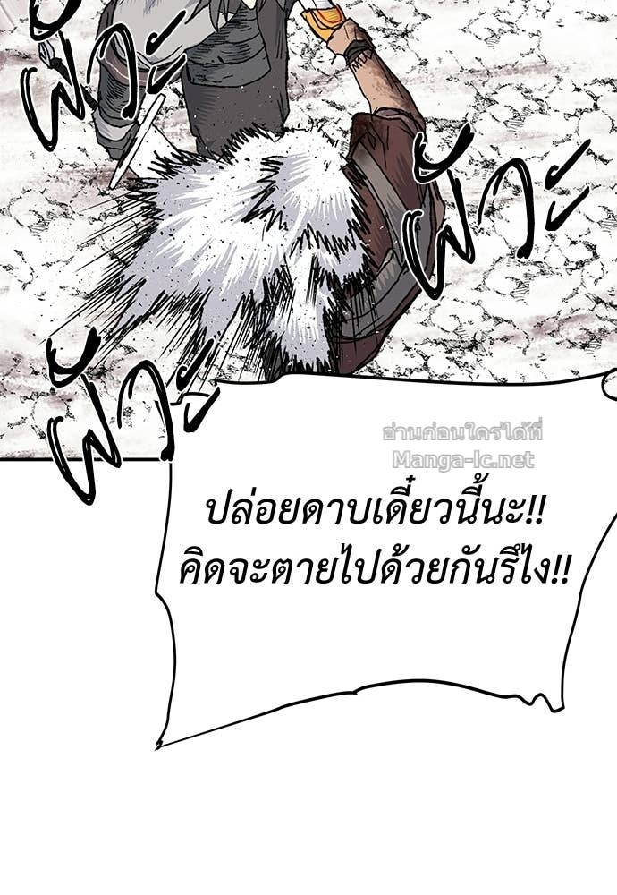 หน้า 147