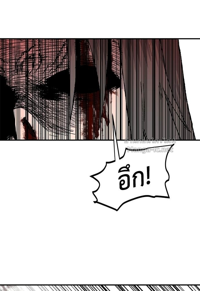 หน้า 154