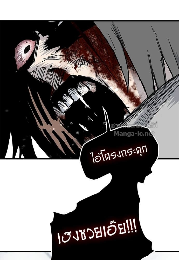 หน้า 163