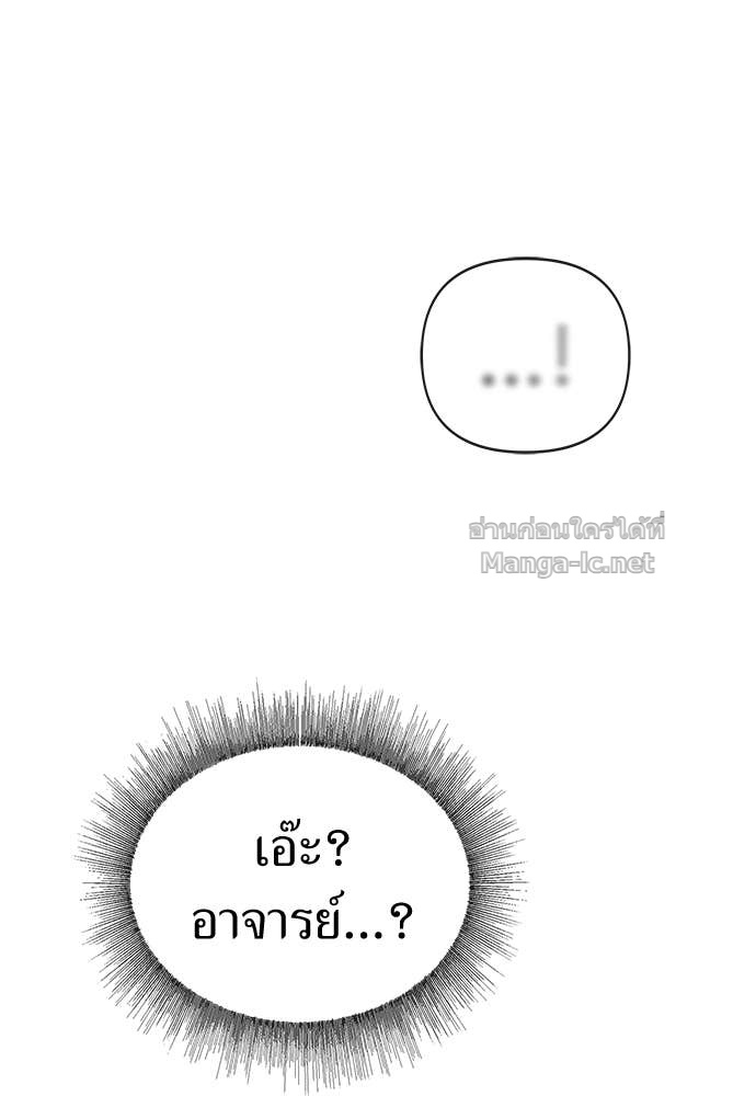 หน้า 192