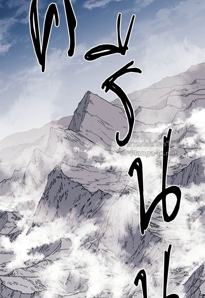 หน้า 199