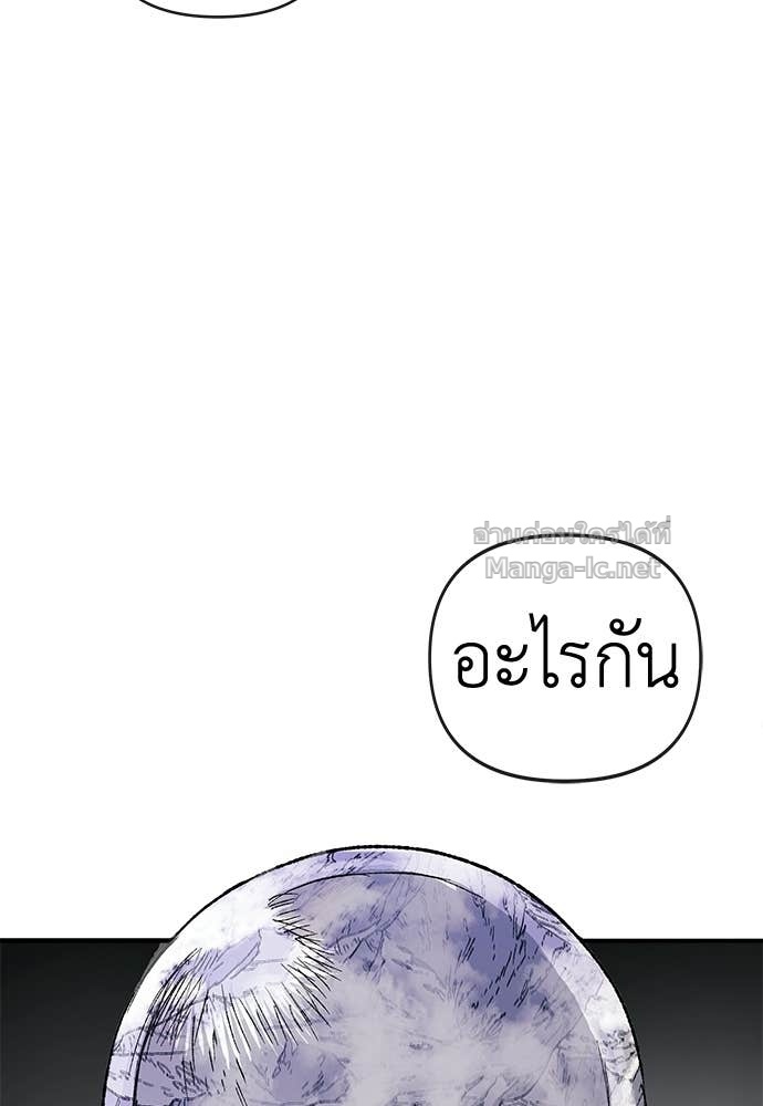 หน้า 203