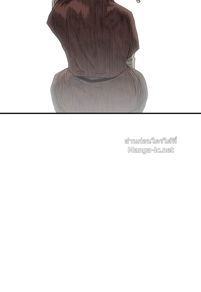 หน้า 103
