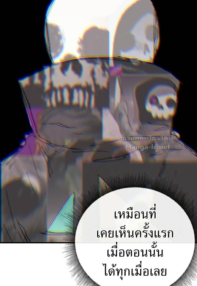หน้า 106