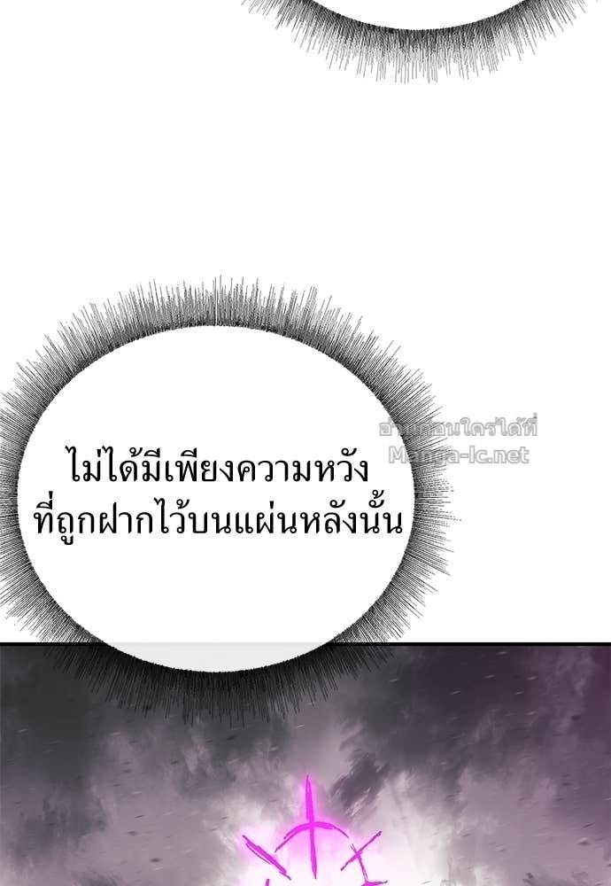 หน้า 107
