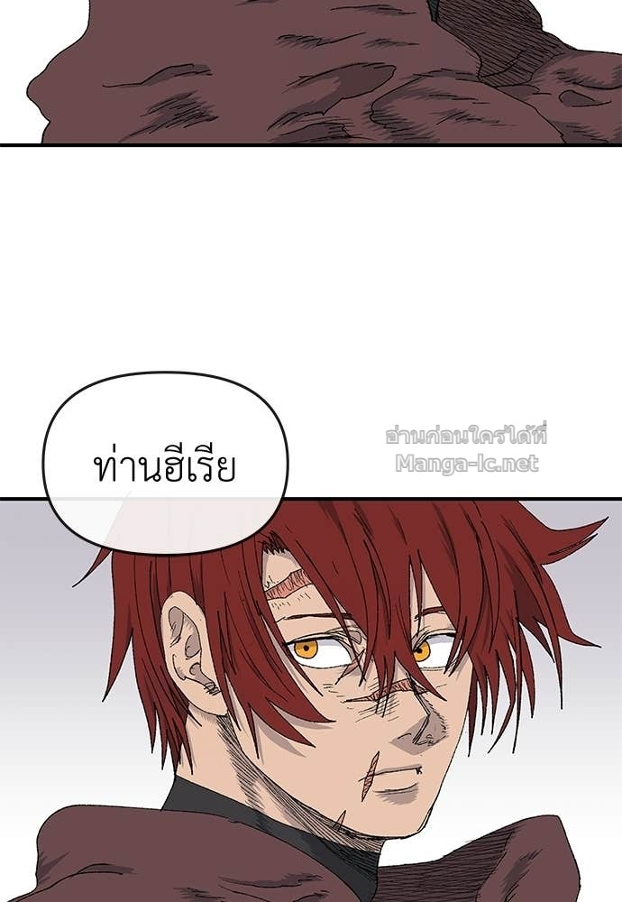 หน้า 96